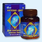 Хитозан-диет капсулы 300 мг, 90 шт - Ербогачен